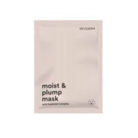 Masca bio- celulozica hidratanta, efect lifting ( Moist & plump mask ), 5 buc