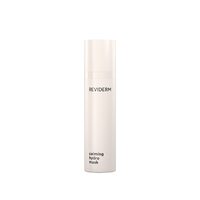 Masca calmanta ten reactiv, iritat ( Calming hydro mask ), 50ml