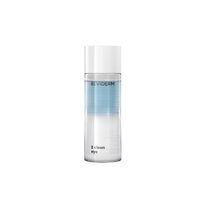 Demachiant bifazic pentru ochi (2 clean eye), 125 ml